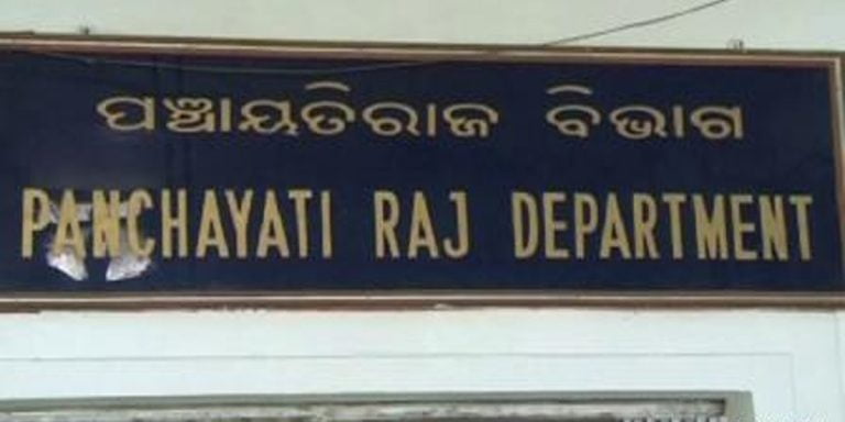 Four Zilla Parishad Top Posts Reserved For OBCs in Odisha