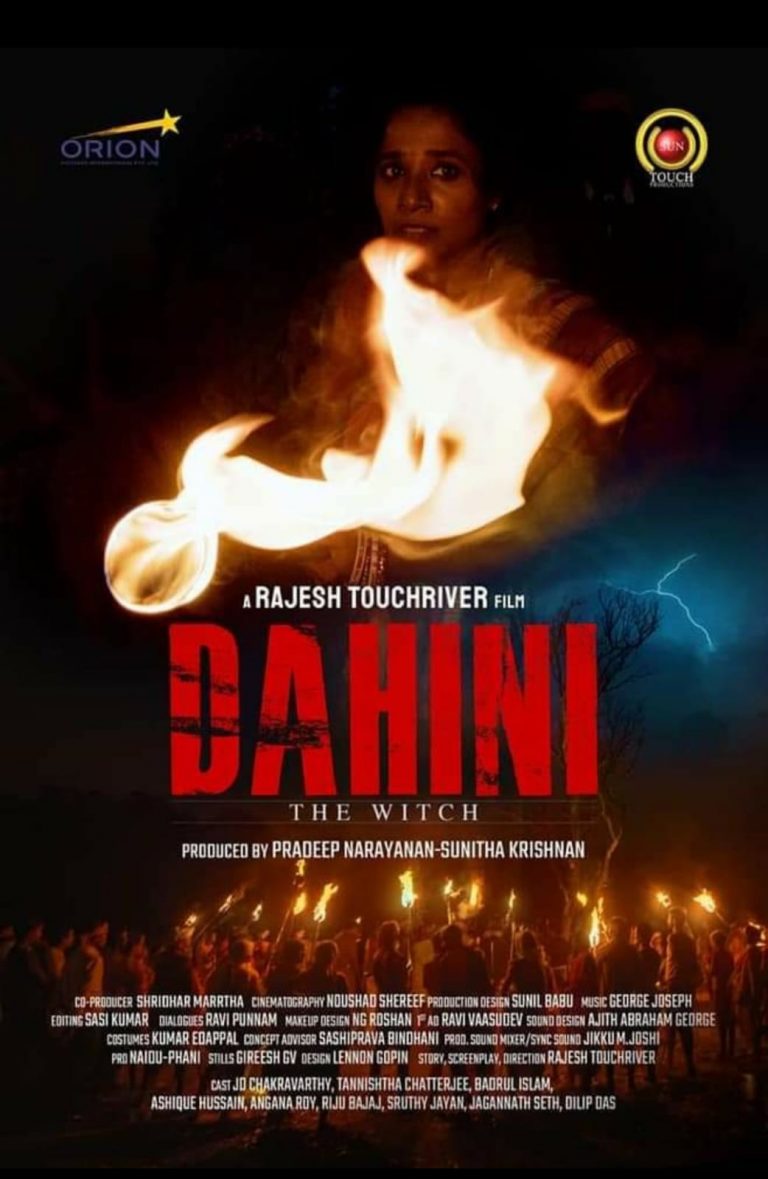 Director Rajesh Touchriver Of ‘Patnagarh’ Fame Coming Up With Next Odia Venture On Witchcraft