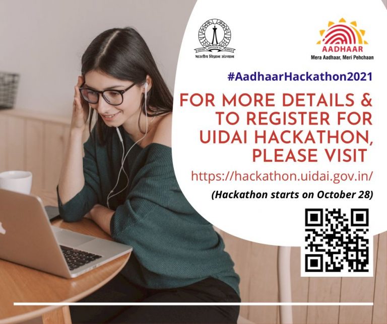 aadhaar hackathon