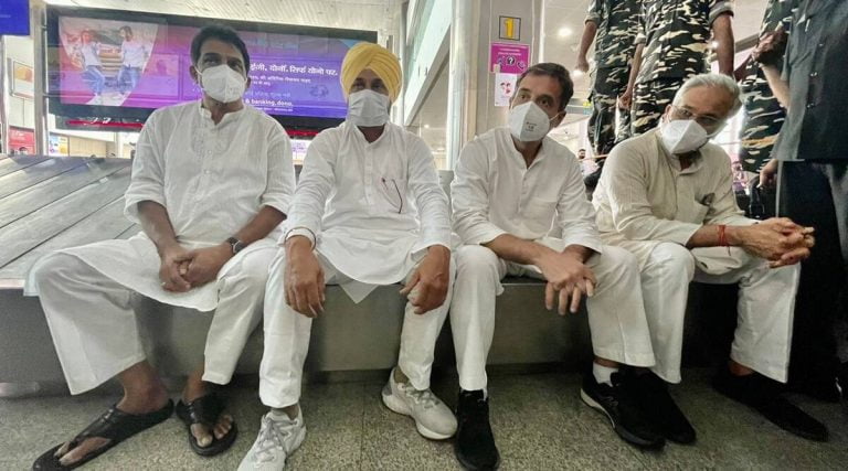 Rahul Gandhi airport dharna