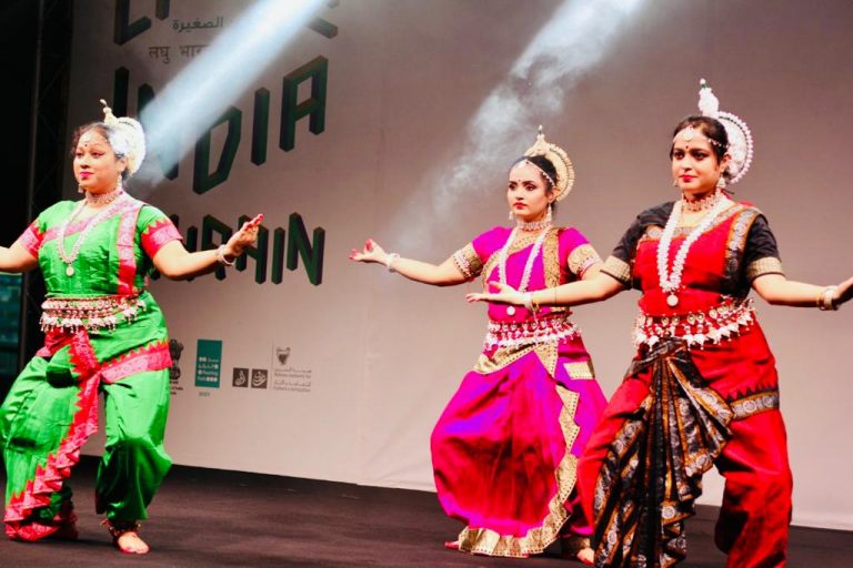 Bahrain odissi show
