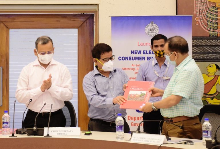 power billing system