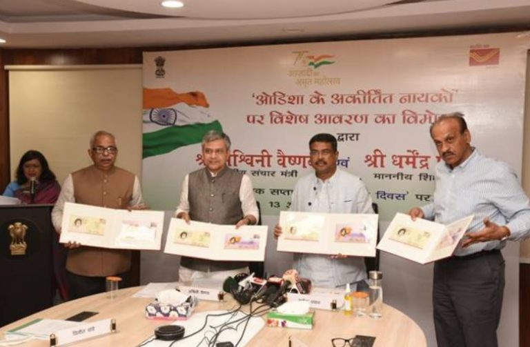 special covers on odisha heroes