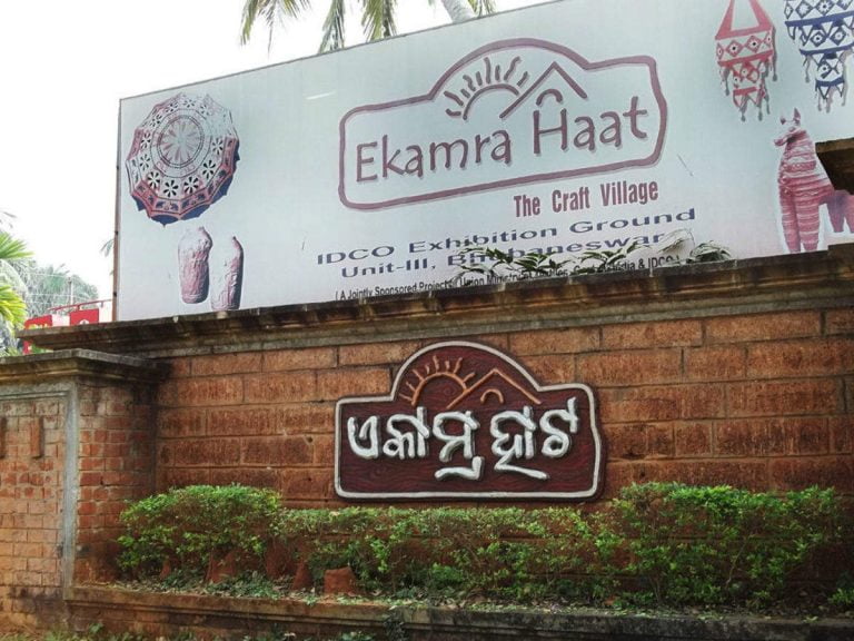 This Art & Crafts Haat In Bhubaneswar To Reopen On Gandhi Jayanti