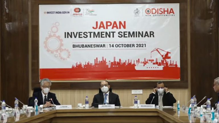 japan investment meet