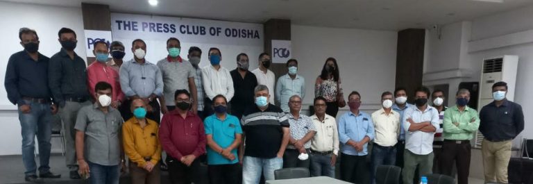 public relations society meet