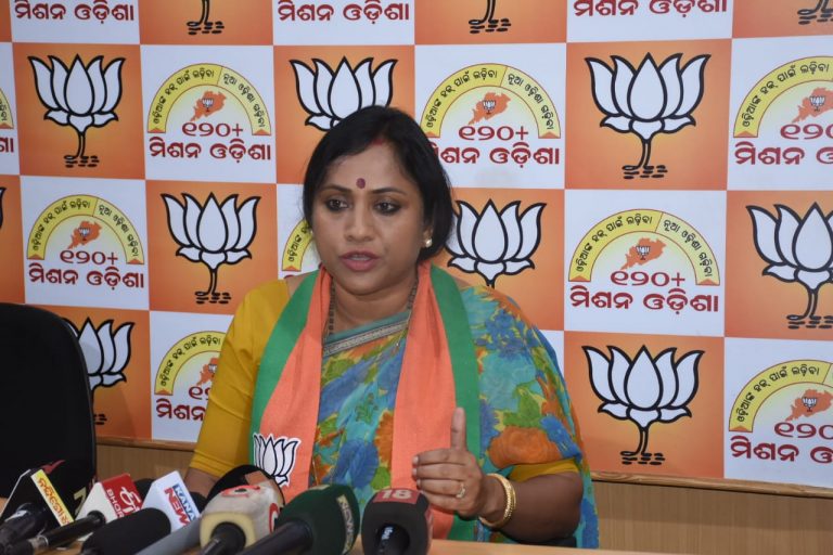lekhashree BJP