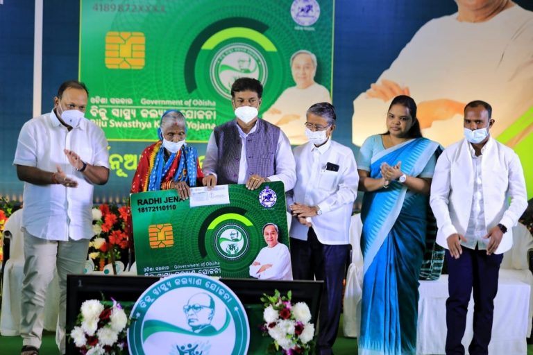 Odisha CM Announces Safe Drinking Water To Every Household In Keonjhar By Dec 2022