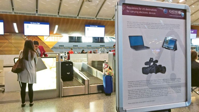 Doha airport invasive searches