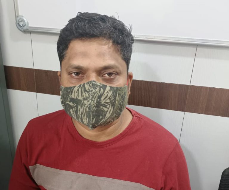 Odisha: EOW Arrests One More Director Of Hong Kong-Based Ponzi Firm