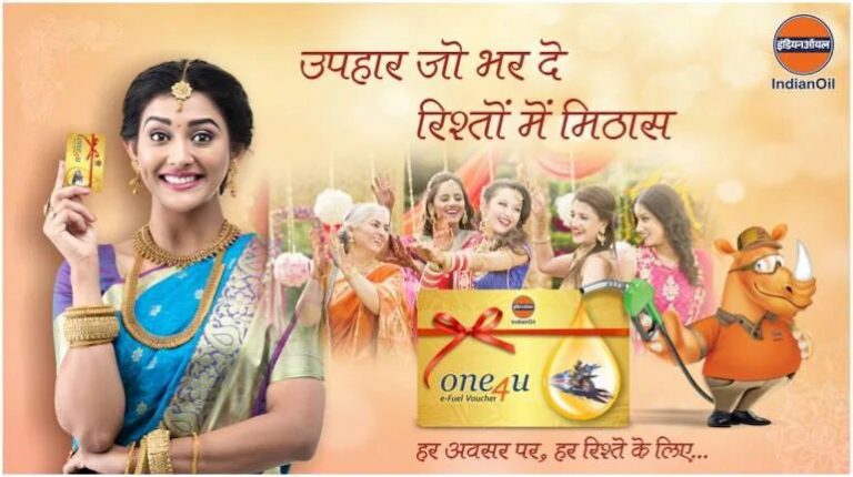 Give A Fuel Voucher As Wedding Gift, Says IOC; Social Media Has A Good Laugh