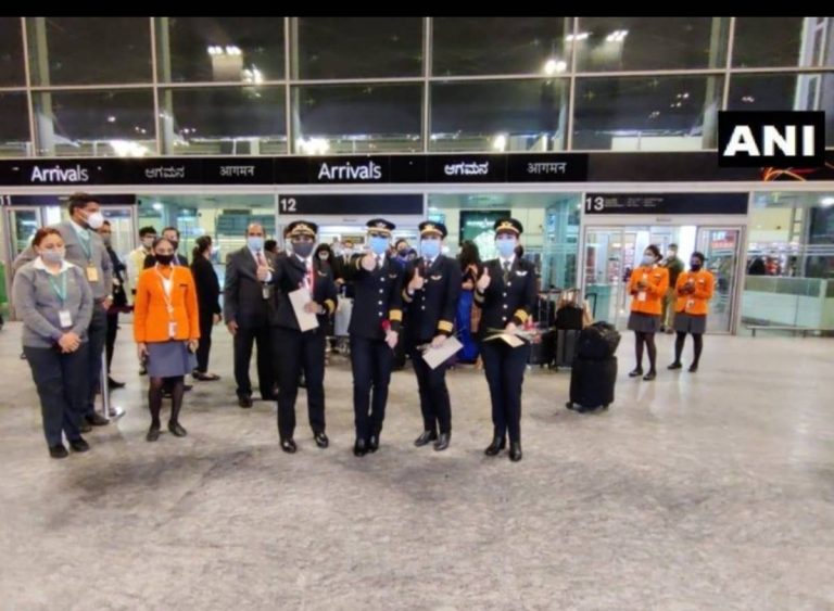 Omicron Scare: India Revises COVID Guidelines For International Travellers