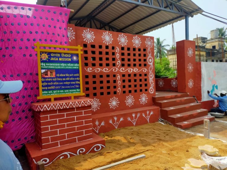 Odisha Govt’s Jaga Mission Nominated For Int’l Innovation Award; Check How To Vote