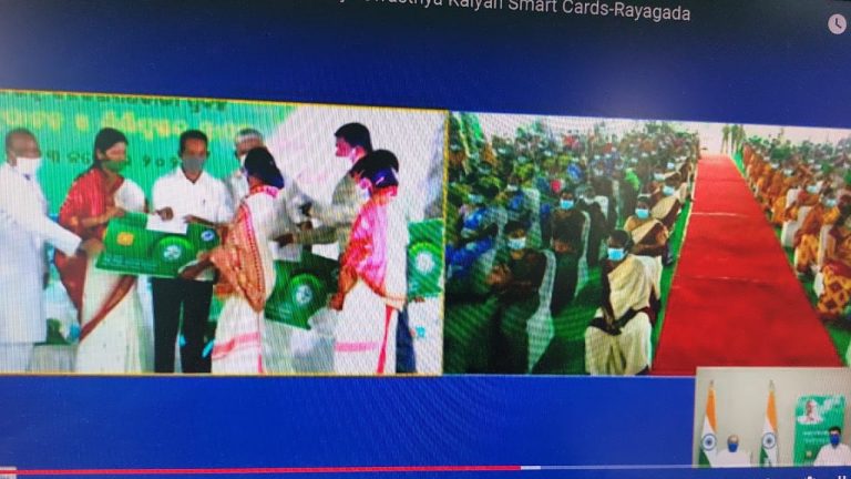 Odisha’s Rayagada Covered Under BSKY Smart Health Card