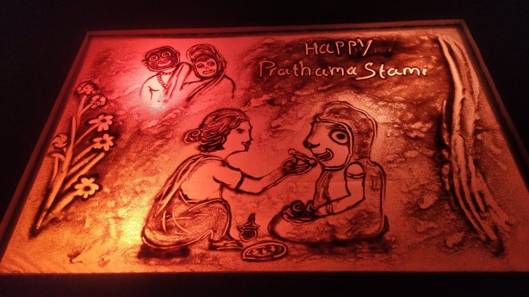 Prathamastami, An Odia Festival That Celebrates Firstborns