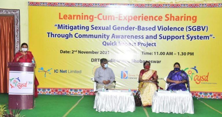 Experts Call For Inclusive Approach To Gender-Based Sexual Violence