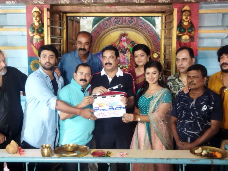 Ollywood: Mahurat Clap For Bobby Mishra’s 2nd Offer ‘Ferile Mu Tumara’ In Bhubaneswar
