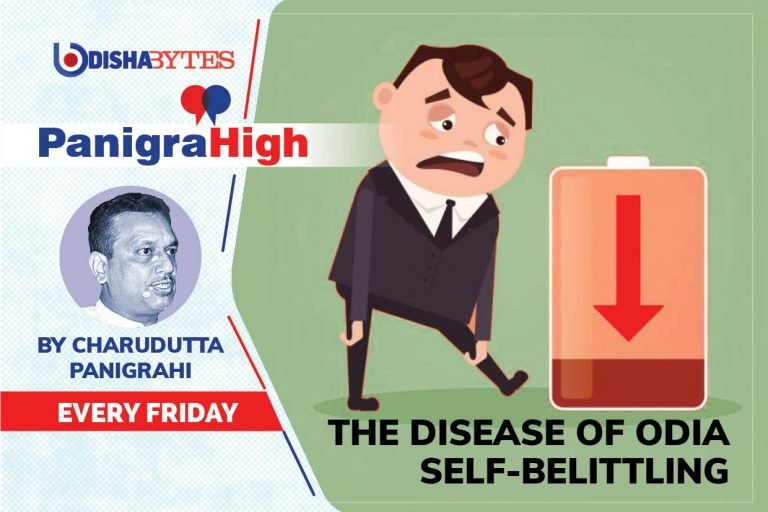 Charudatta Panigrahi column