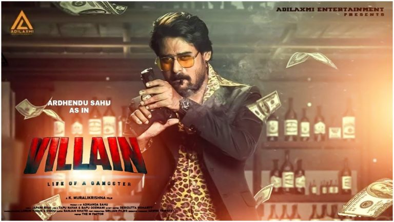 Ardhendu Sahu To Play Gangster In Odia Movie ‘Villain’