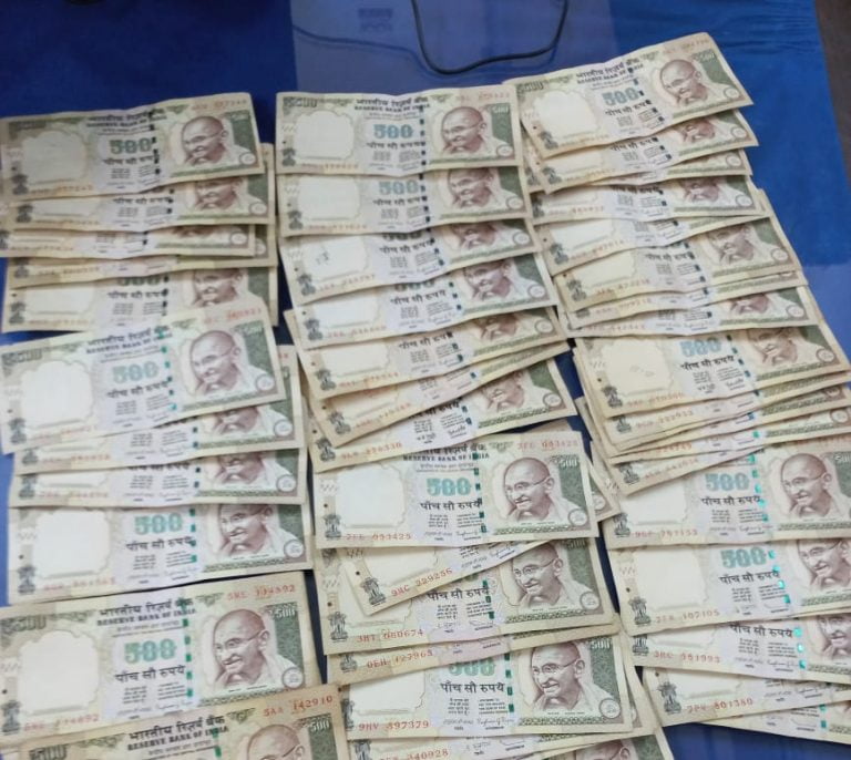 Vigilance Arrests Engineer In Odisha In Rs 2.7 Crore DA Case