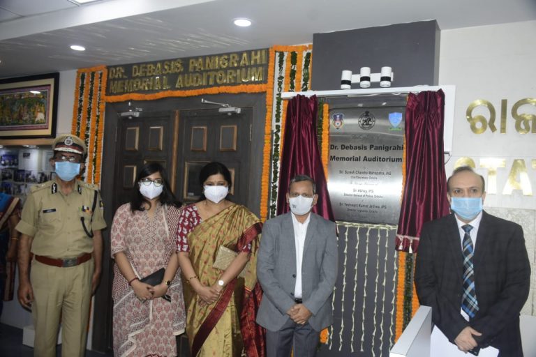 Vigilance Academy Auditorium