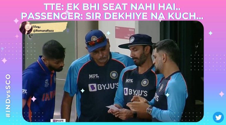 What Is So Hilarious About Dhoni, Ravi Shastri, Hardik Intensely Looking At A Piece Of Paper? Ask Netizens