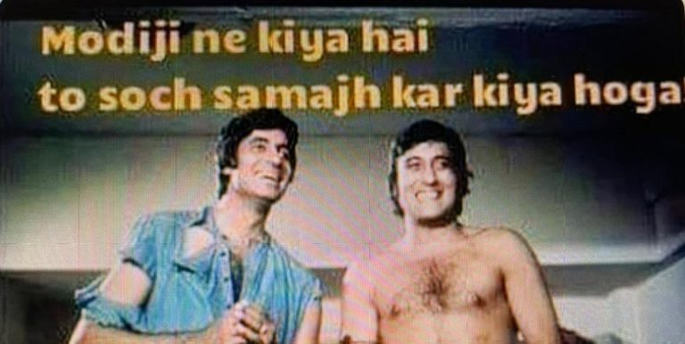 #Masterstroke Trends On Twitter As PM Modi Repeals Farm Laws