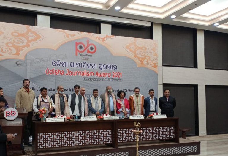 Awarding Journalists From Odisha, Minister Tells Media: ‘Be The Voice Of People’