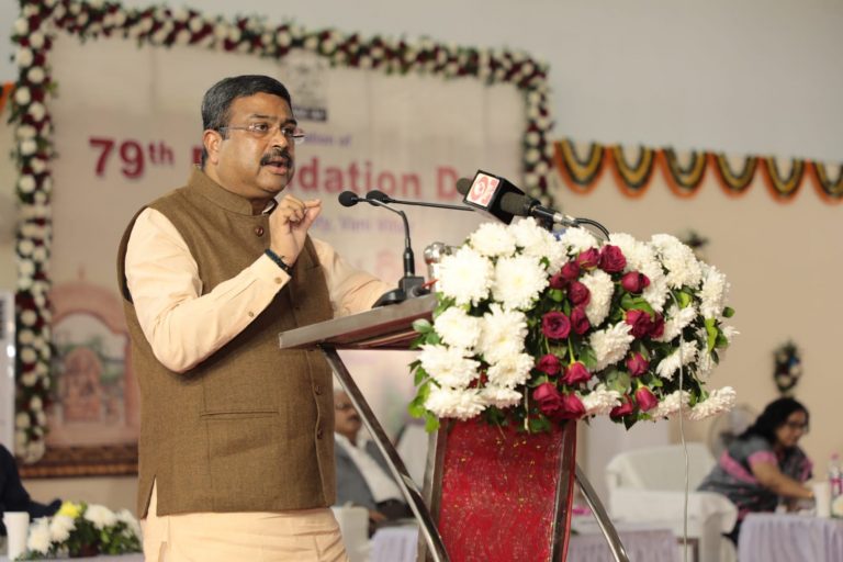Dharmendra pradhan