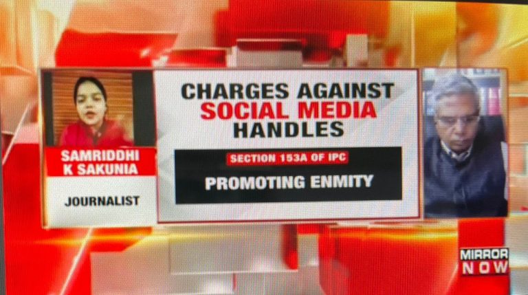 Know Who Is Samriddhi Sakunia, The Odisha Scribe Arrested In Tripura