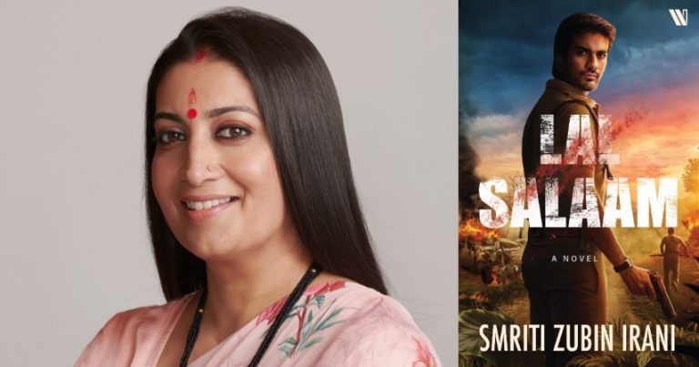 smriti irani debut novel