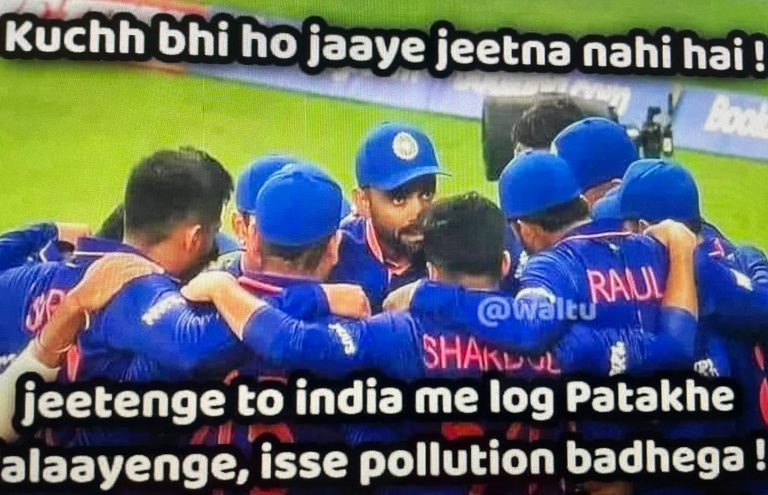 Why Is #Panauti Trending On Twitter?