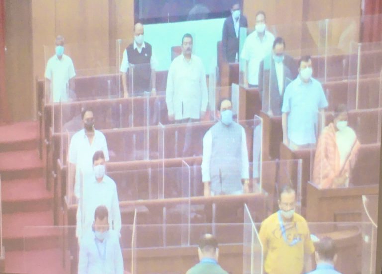 Odisha Assembly Passes Condolence Motion On CDS Gen Bipin Rawat, His Wife & Defence Personnel