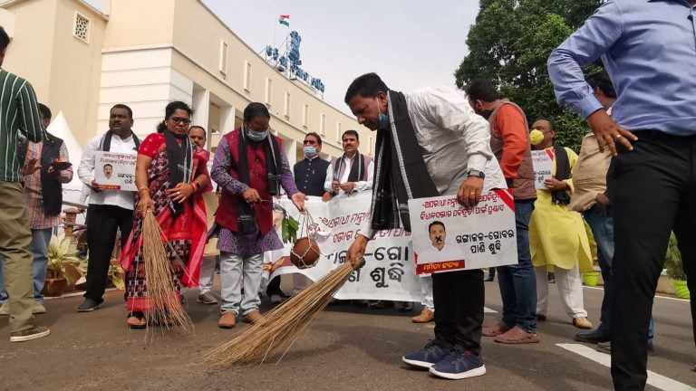BJP MLAs Sprinkle Gangajal & Cow-Dung Water On Odisha Assembly Premises; Know Why