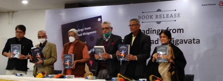 Odisha: Prasanna Patnaik’s Book ‘Readings From The Srimad Bhagavata’ Released