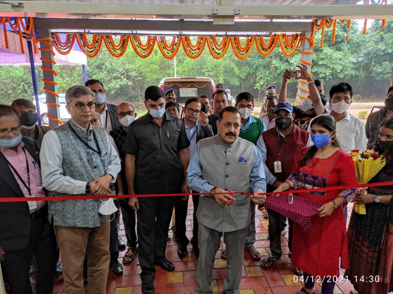3 Special Facilities Launched At CSIR-IMMT Bhubaneswar