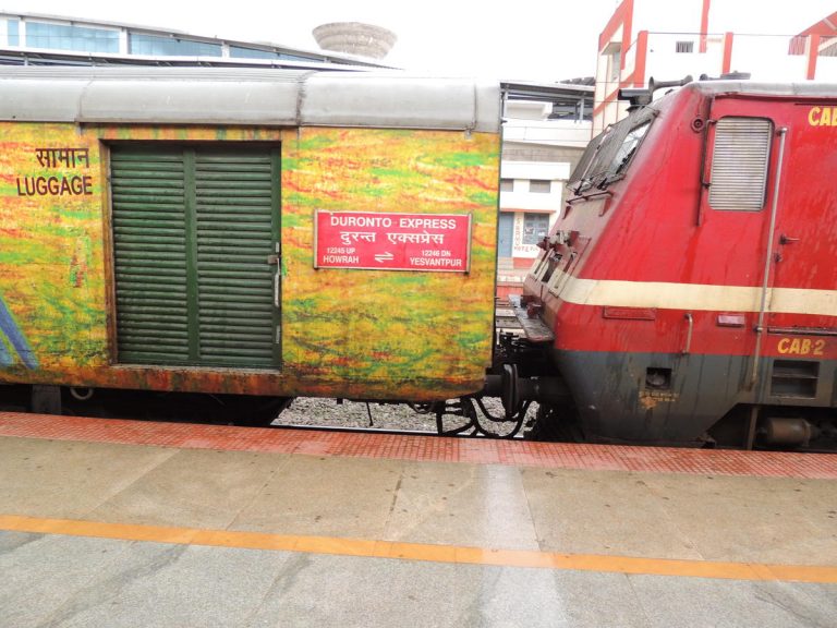 Yasvantpur-Howrah Duranto Express Derails In Odisha