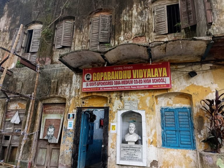 Crumbling Walls & Leaky Roof, Gopabandhu Das’ School In Kolkata Struggles To Survive