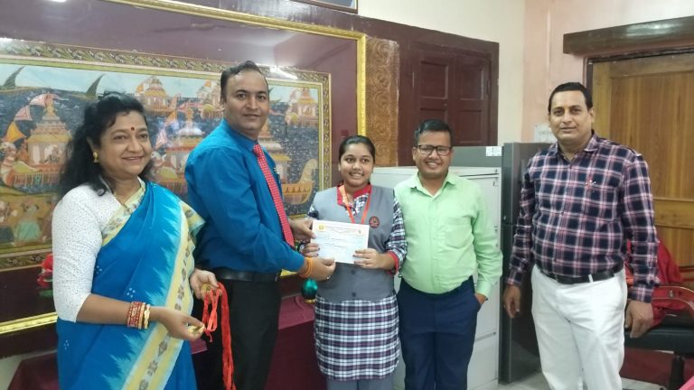 Sanskrit Olympiad Winners Presented Awards At Kendriya Vidyalaya No 1 In Bhubaneswar