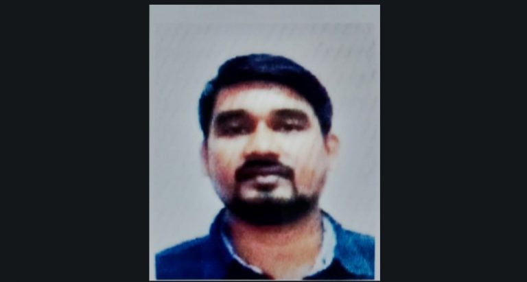 Odisha Police Seeks Information On ‘Absconding’ Drug Peddler; Check Details