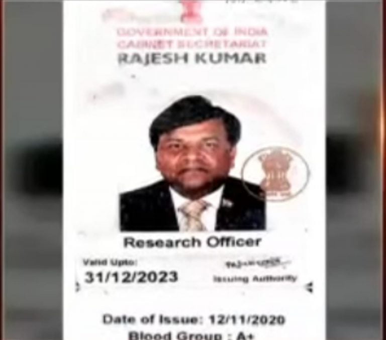 Big Twist In Odisha Rs 1.17 Crore Fraud Case; Mastermind Rajesh Kumar Is Real RAW Officer