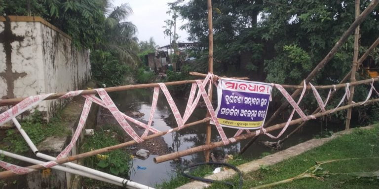 Bhubaneswar defense mechanism