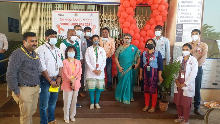 World AIDS Day AIIMS Bhubaneswar