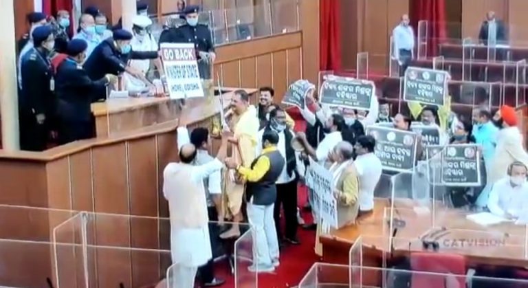 Mamita Storm: Oppn Not Paralysing Assembly, Says Odisha Cong; Blames Speaker, CM, Ruling Party; Know What Oppn Says