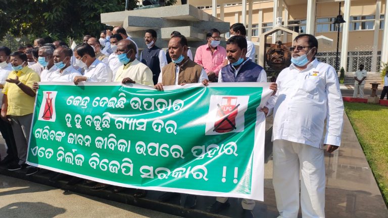 Winter Session Day 2: Odisha Assembly Adjourned After Oppn Demands Discussion On Mamita Case, Creates Ruckus