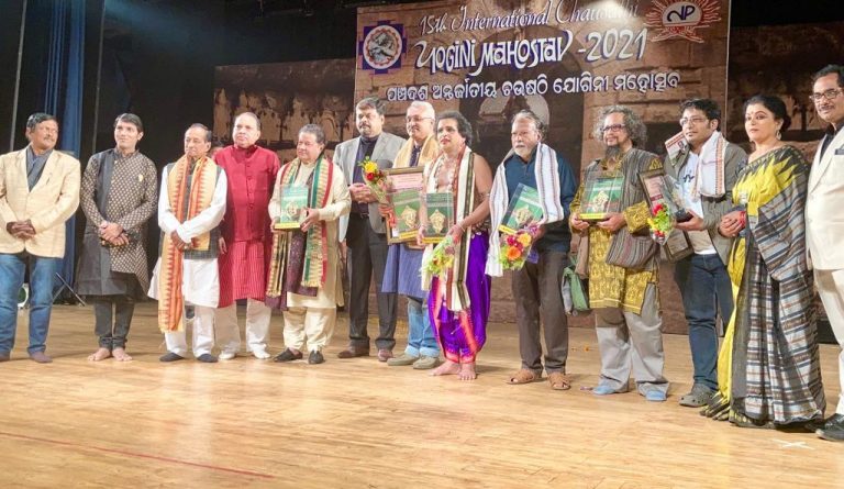 Chausathi Yogini Festival