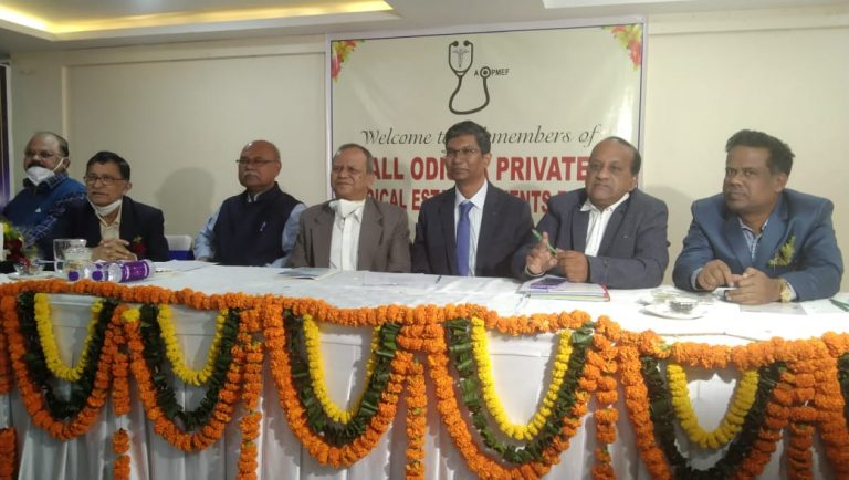 private hospitals forum presser