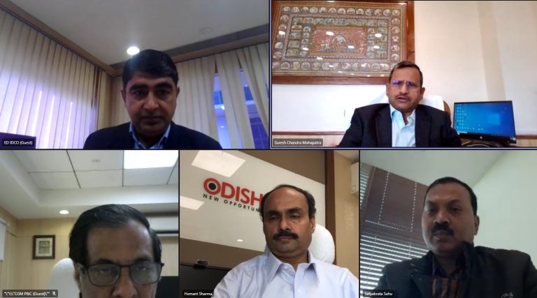 Four New Infra Projects Approved For Industrial Estates In Odisha