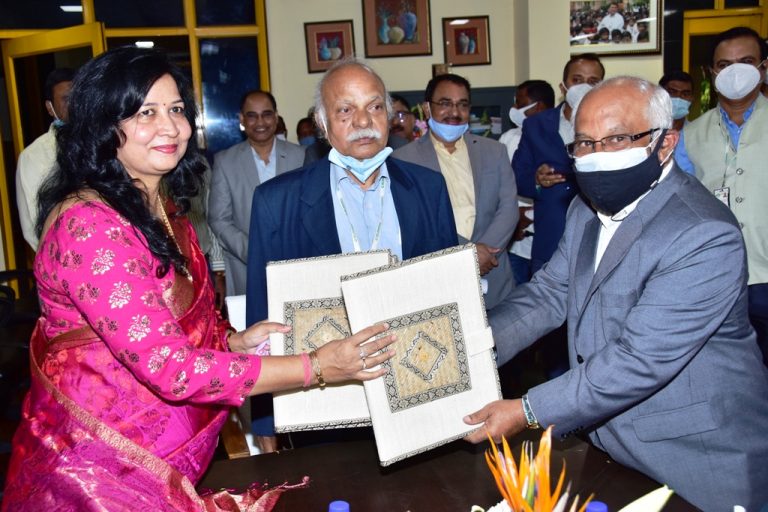 Odisha: KIIT DU Gets Its First Woman Vice-Chancellor