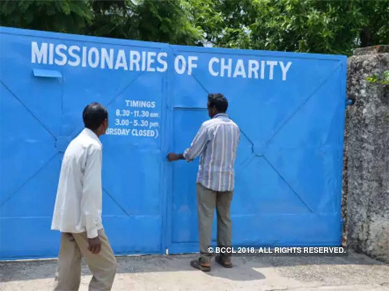 No Shelter Home Run By Missionaries Of Charity In Odisha Should Suffer: CM Tells Collectors